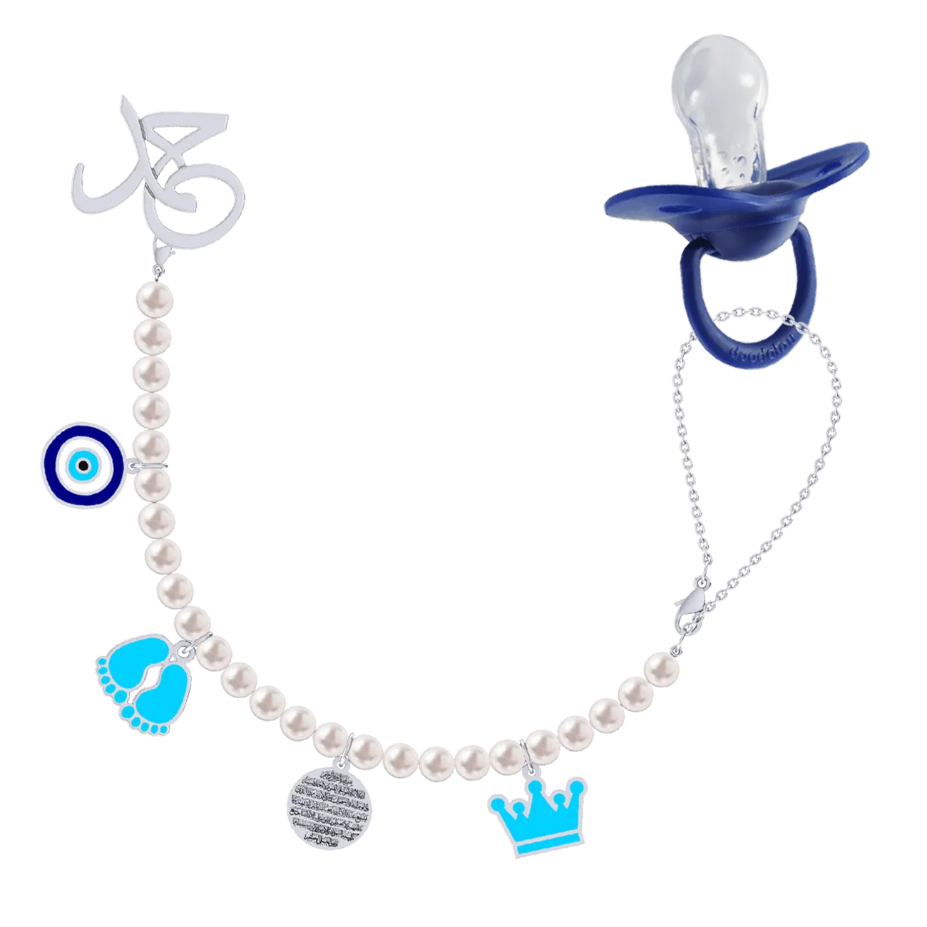 Baby Name Brooch Pacifier Holder