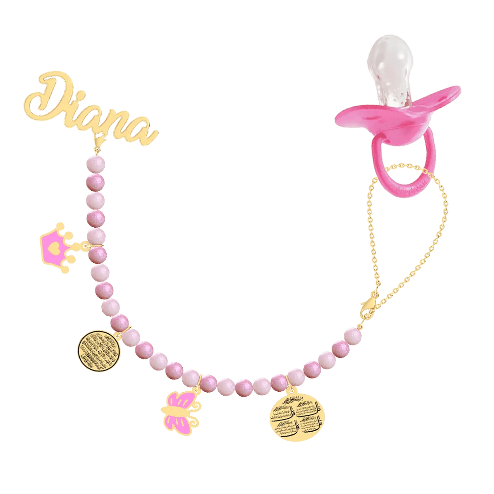 Baby Name Brooch Pacifier Holder