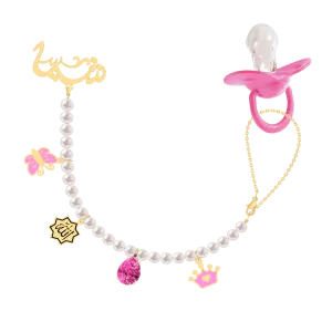 Baby Name Brooch Pacifier Holder