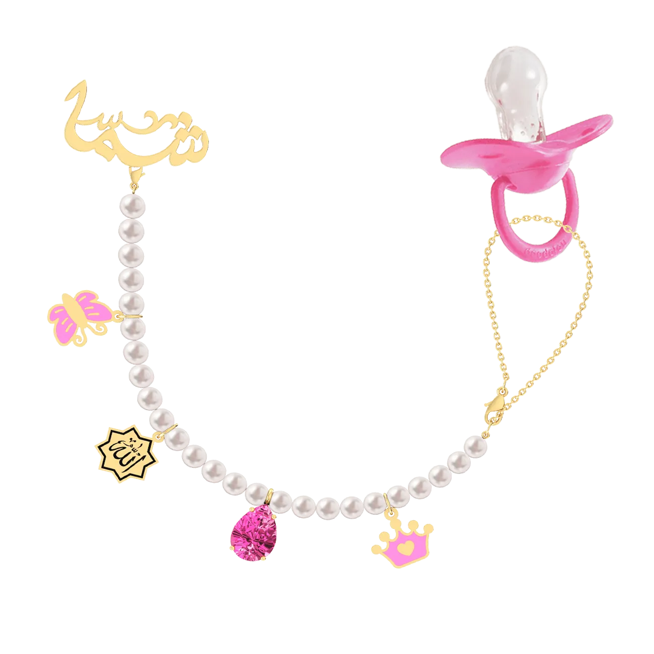 Baby Name Brooch Pacifier Holder