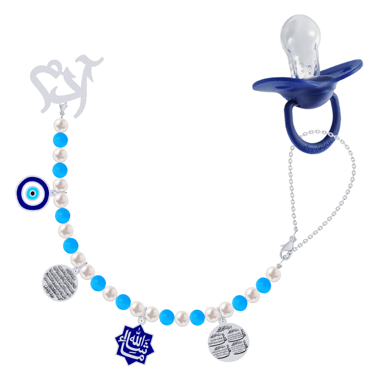 Baby Name Brooch Pacifier Holder